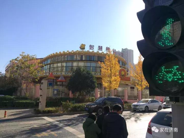 济南领秀城柏石峪,济南领秀城