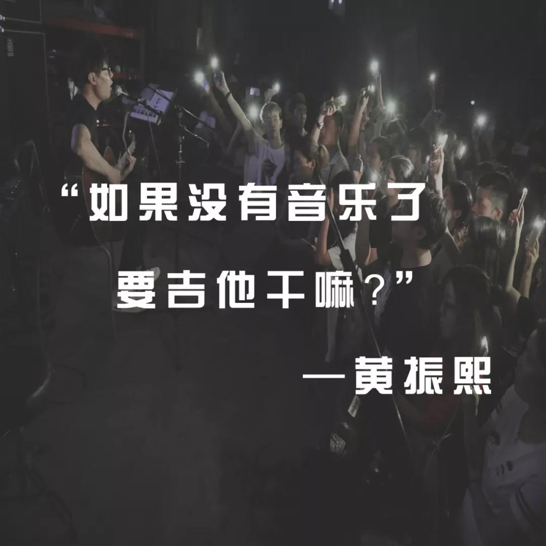 泰玛|我们面临最大的问题就是人的问题