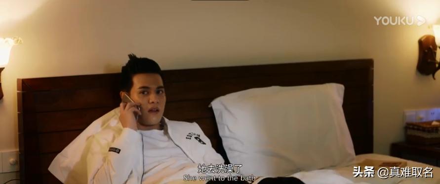 侣行攻略之确认你是我的人主演,侣行攻略之确认你是我的人女主