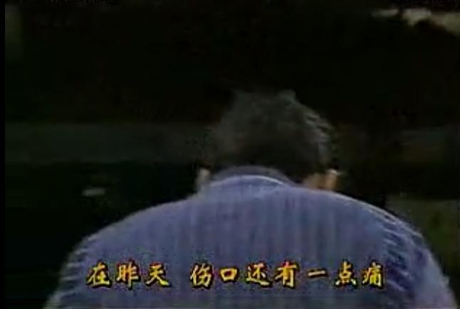 90年代央视体育mv,体育mv骄傲
