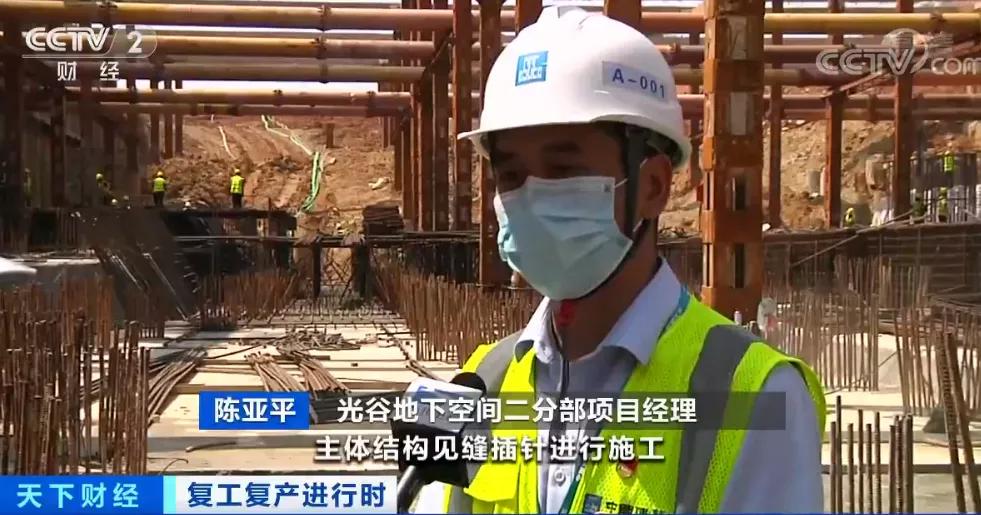 武汉未来的地下城图,武汉超级地下城震撼了世界