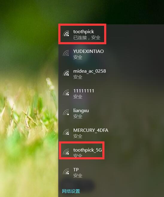 美到没朋友原版,美到没朋友的家居