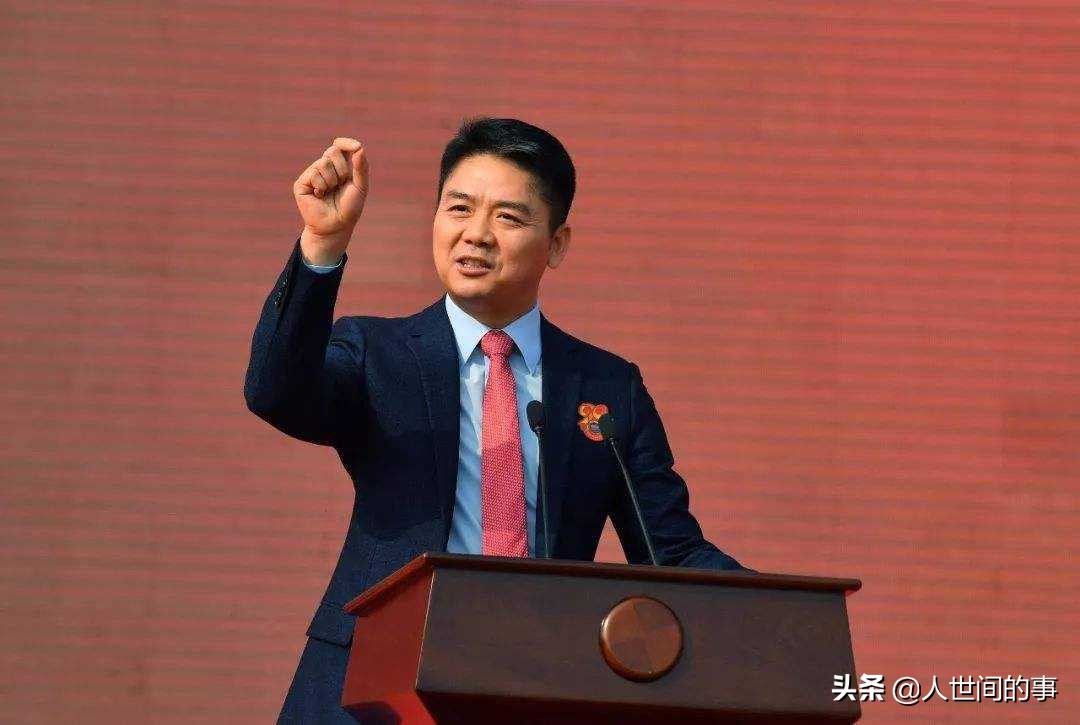 京东白条提前还款影响金条,京东白条提前还款对征信有影响吗