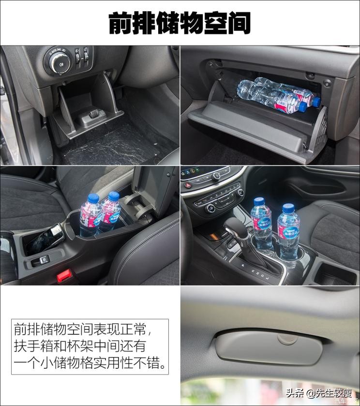 2017款别克威朗20t值得买吗,别克威朗2020款20tcvt豪华型