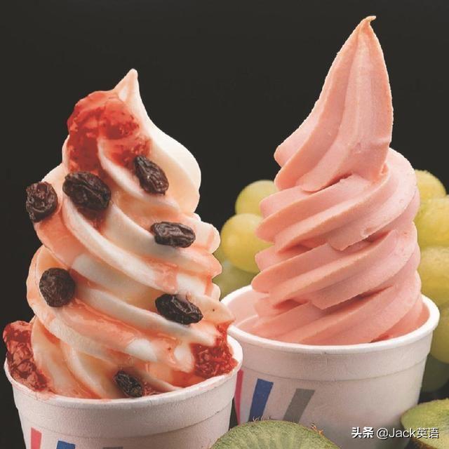 冰淇淋的英语有几种,冰淇淋的英语语法