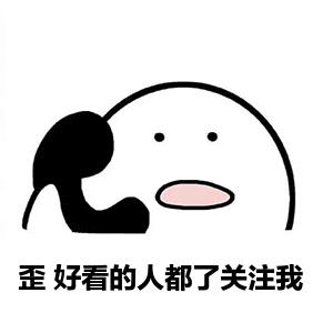 服装面料的词汇,面料代表词