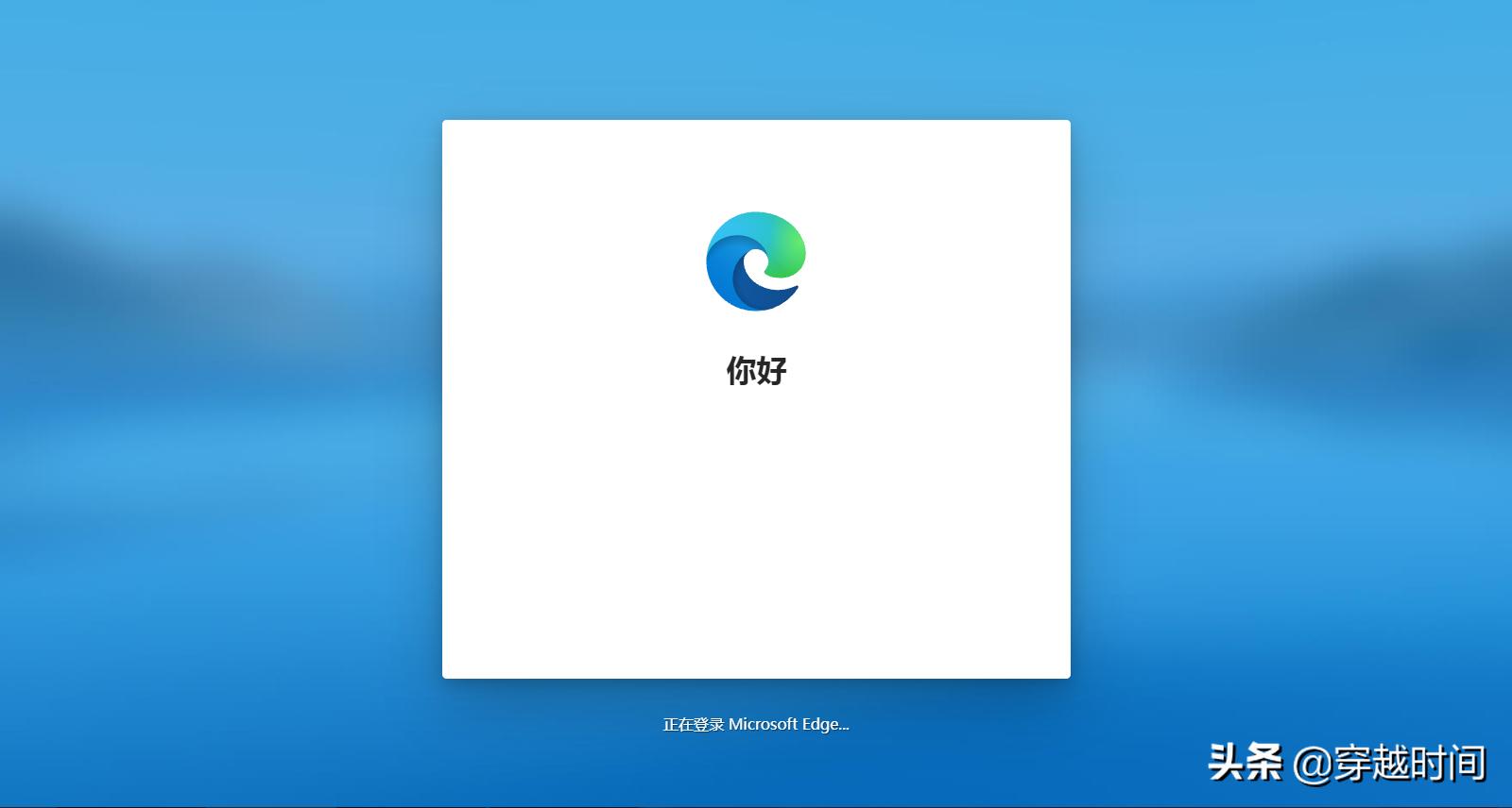 win7安装ie哪个版本,windows7安装ie11所需更新
