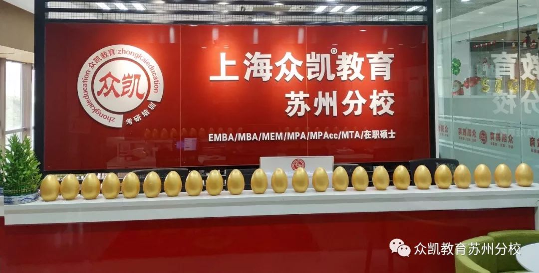 迎金猪砸金蛋,砸金猪和金蛋中大奖