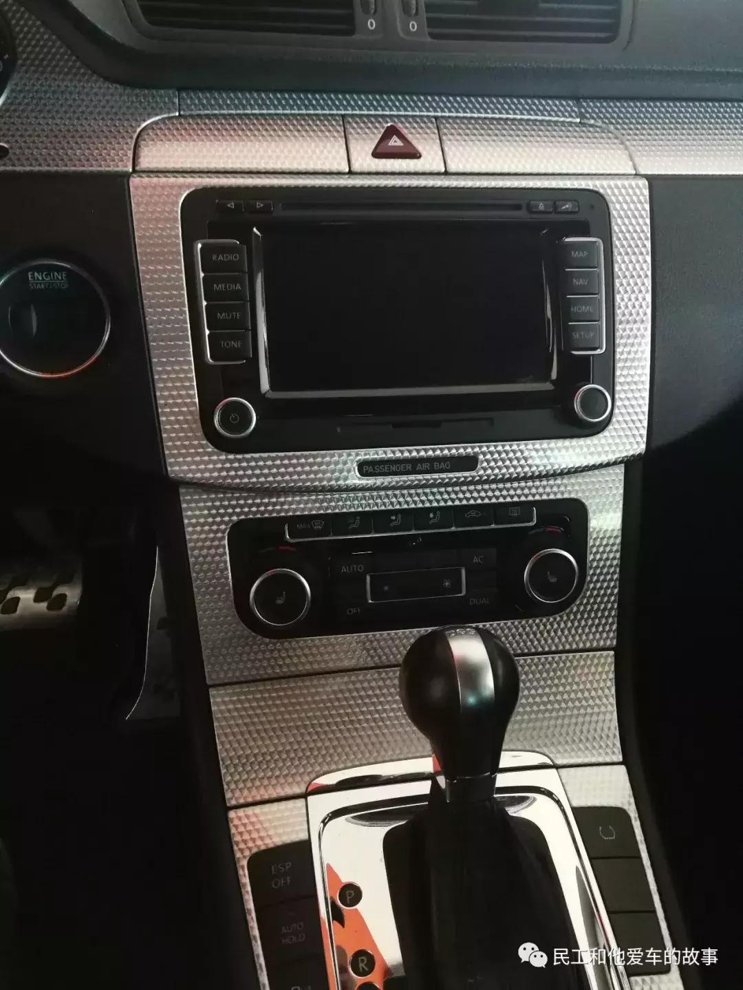 大众探歌原厂导航升级,大众低配改高配怎么编程