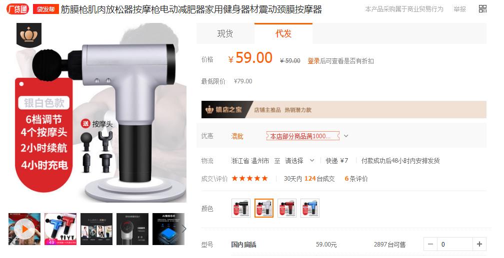 未来10年创业风口项目推荐,未来5年创业项目推荐计划