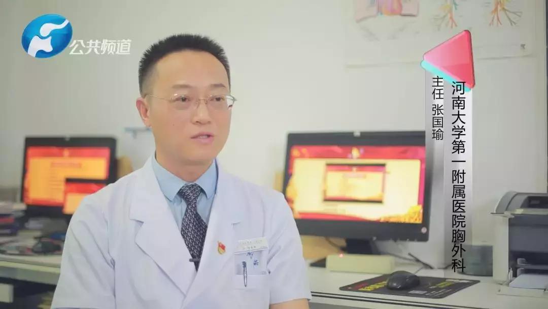 拼搏亮剑|河南大学第一附属医院胸腔镜辅助食管癌根治横结肠代食管手术纪实