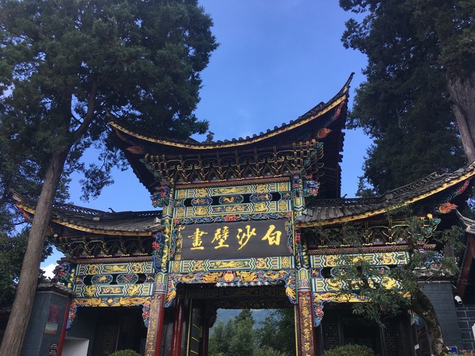 国内景点旅游攻略：到丽江旅游哪里好玩？盘点丽江必去的十个地方