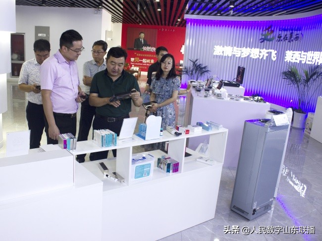 莱西小组深圳取经:搭建沟通桥梁推动深企投资