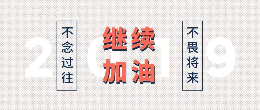 中信建筑设计研究院架构,嗨新朋友