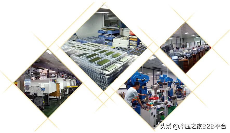 奕东电子厂冲压部门,冲压之家精密机械