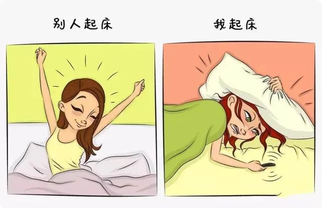 太形象了！男生，女生身体里的那些秘密，你中了几条？