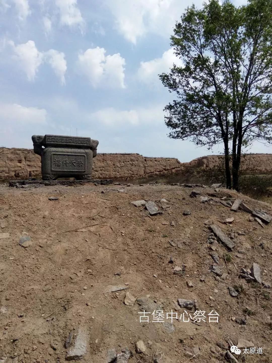 云冈石窟佛顶庙,云冈石窟顶上