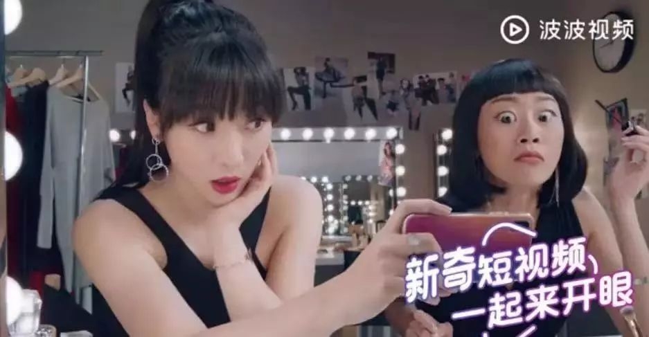 秒拍携手波波视频回归，如何打赢“短视频3.0时代”的攻坚战？