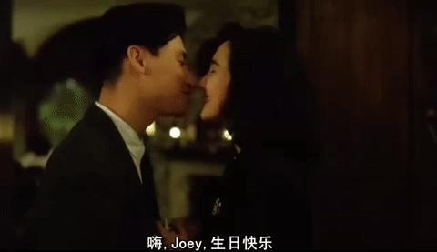 罗美薇是罗明珠吗,罗明珠葬礼罗美薇