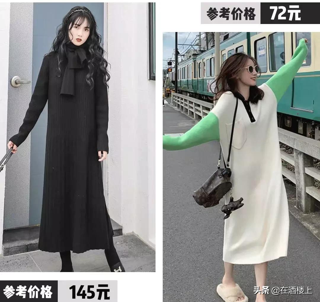 出门逛街好看的裙子,时尚潮流春季连衣裙