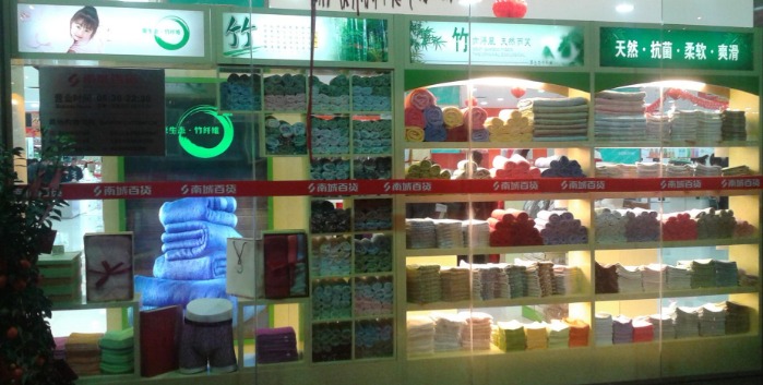 中山冷门小本生意创业项目,最赚钱冷门的行业小本生意