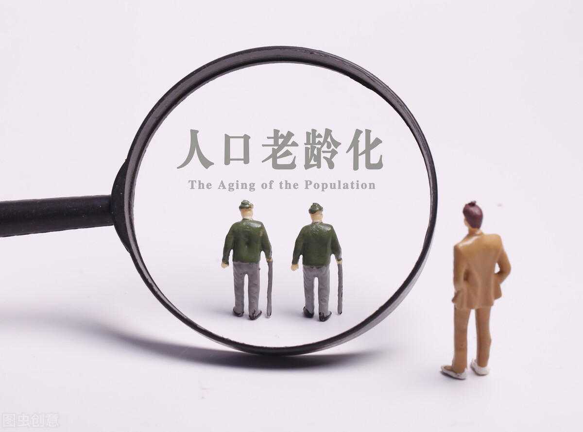 老龄化社会的商机在哪里,随着社会发展能解决老龄化吗