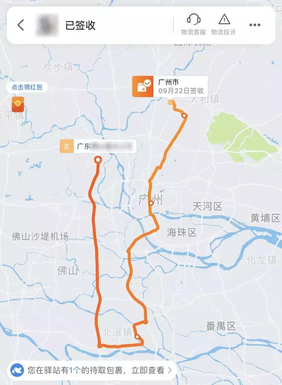 外国人羡慕中国治安有多好,为什么外国人羡慕中国男人