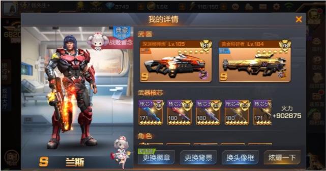 中国的游戏不充钱有多难,为什么国产游戏都要充钱