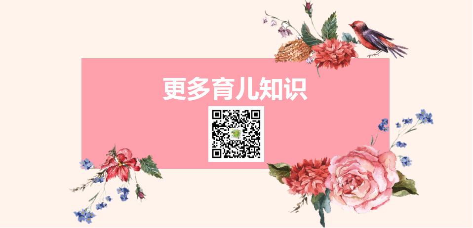 五种宝宝用品被曝光,不合格儿童用品黑名单