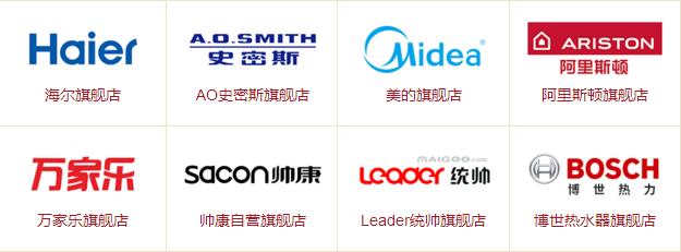 全屋报价398一平米包括了什么,全屋装修主材价格表