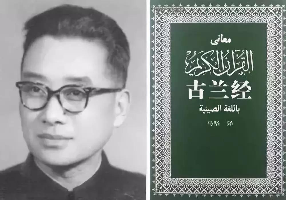 伊斯兰教人为什么不吃大肉,伊斯兰为何不吃驴肉