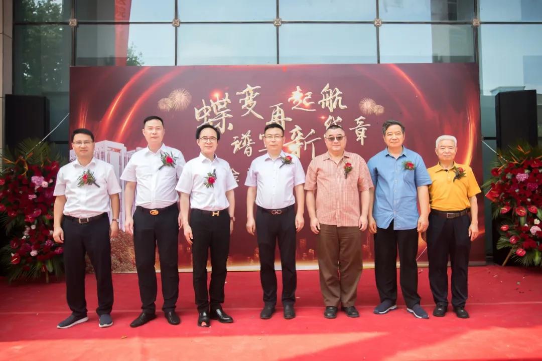 蝶变再起航，谱写新华章｜苏州金阊医院乔迁盛典圆满落幕