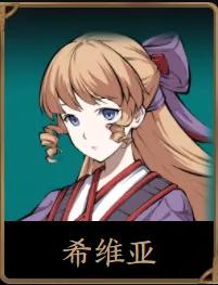 天地劫手游初始推荐,天地劫手游角色强度排行