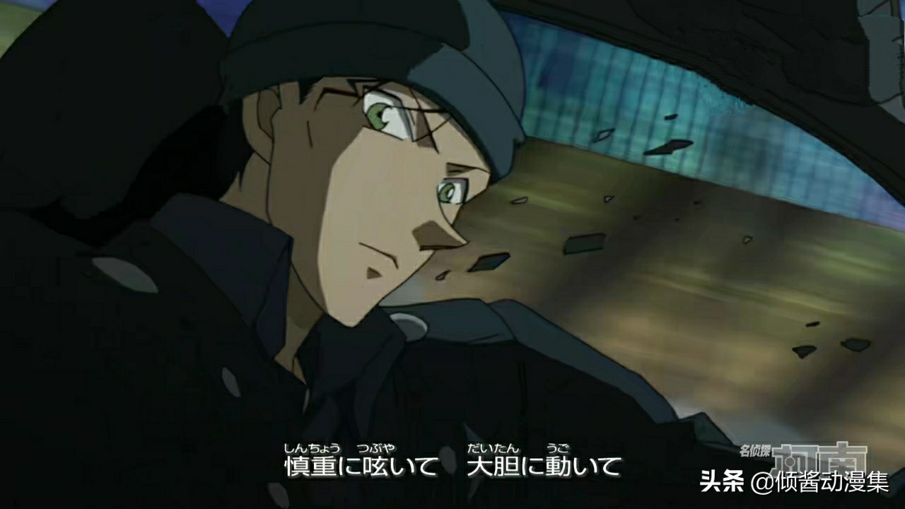 名侦探柯南里的赤井秀一全图,赤井秀一在名侦探柯南登场过几次