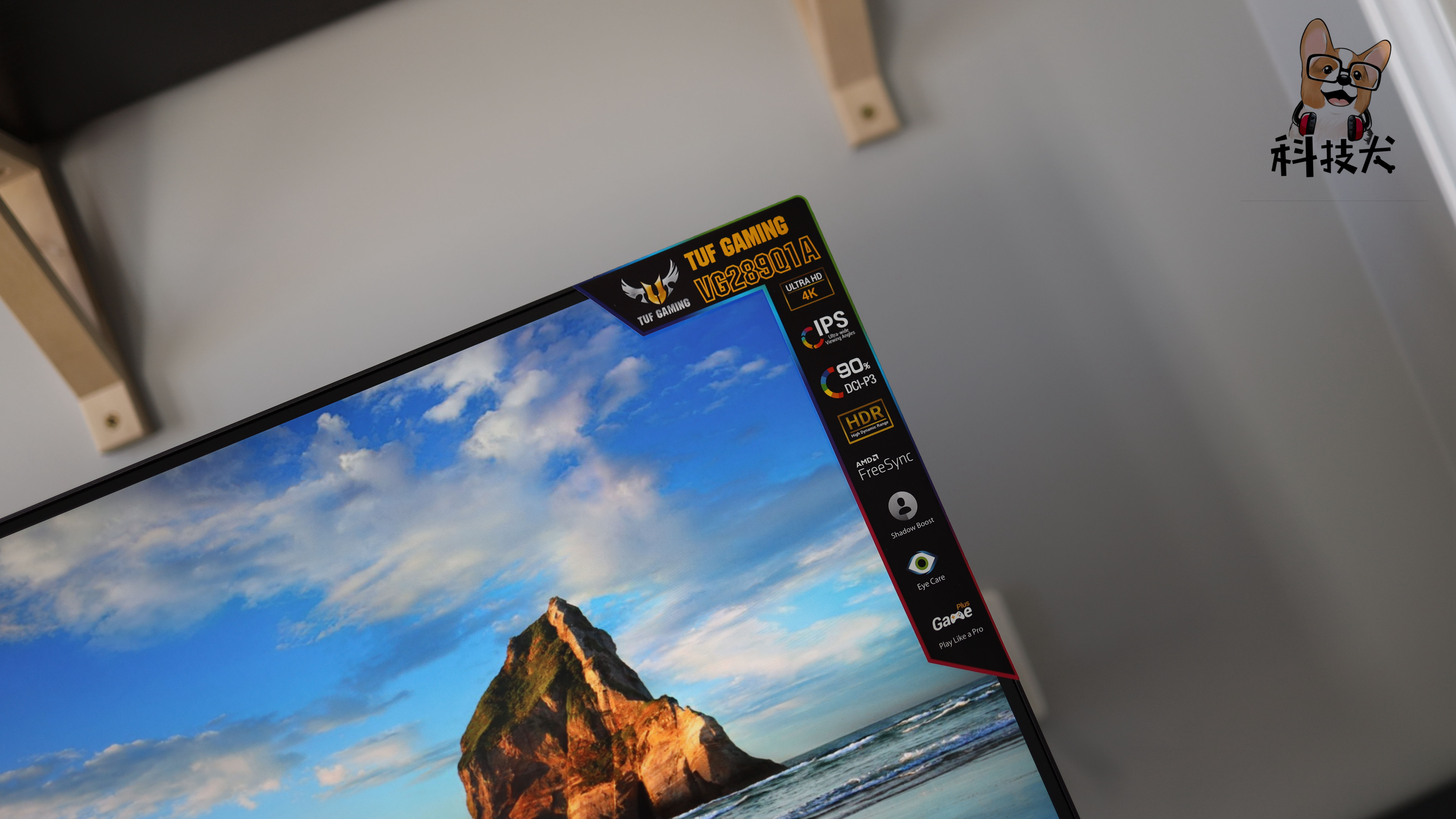 华硕电竞特工VG289Q1A显示器评测：满足日常4K影像需求