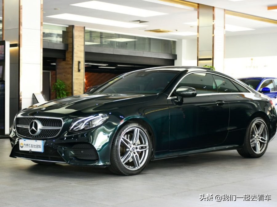 看看花47万元买的二手奔驰E级,进口2018款E200轿跑车怎么样