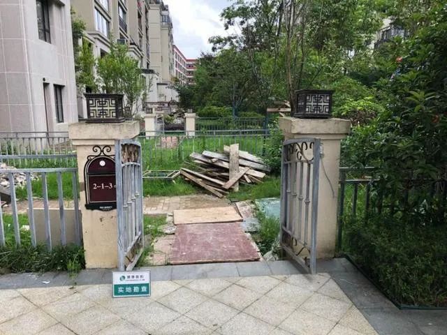 贵阳市观山湖区最新法拍房,观山湖法拍房价格