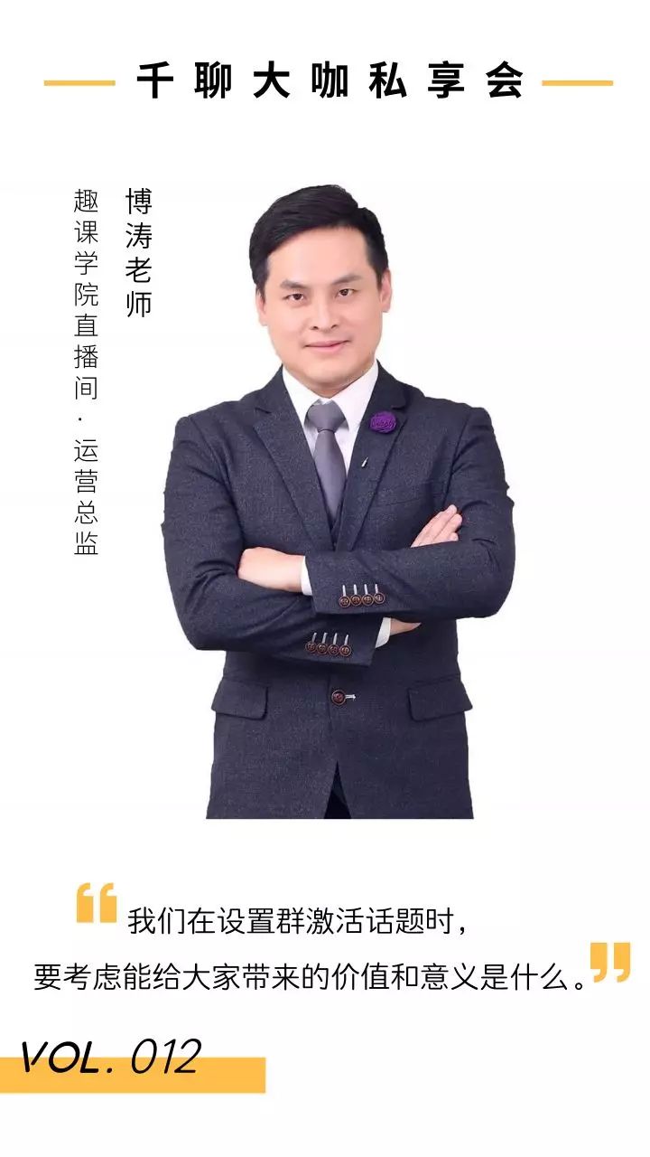 如何低成本引流私域流量,私域流量引流平台