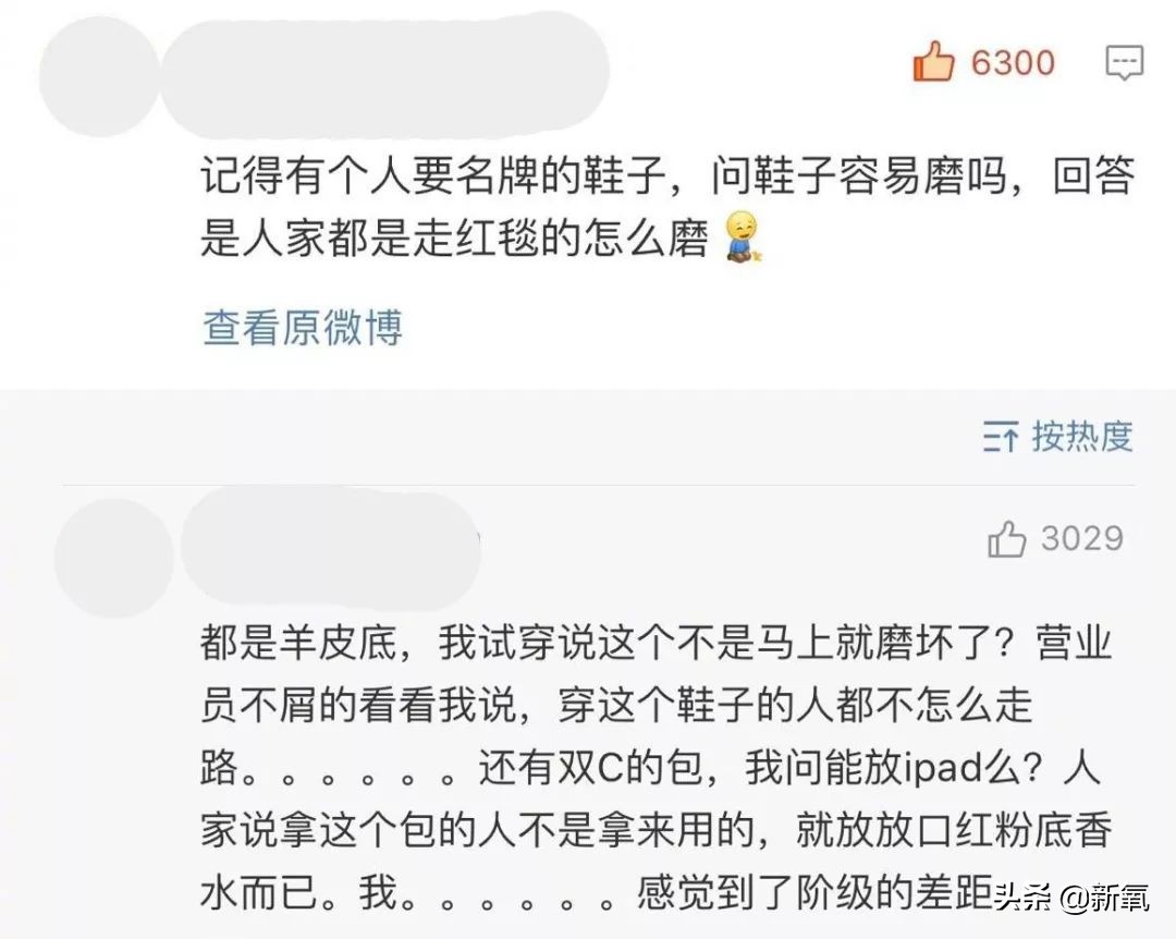 prada是盗版吗,prada山寨版