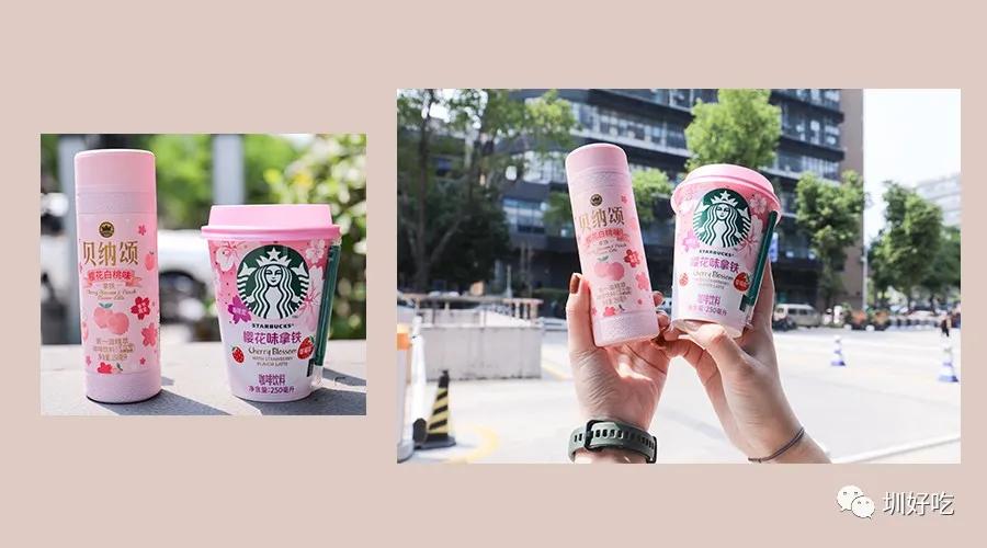奈雪和星巴克拿铁测评,瑞幸咖啡最推荐的拿铁