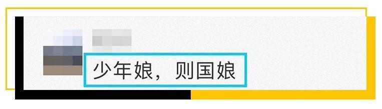 胡歌保健品,胡歌晒过的护肤品