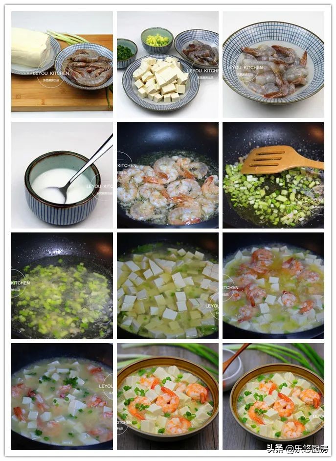 下班的晚餐吃什么,下班后简单的晚餐食谱