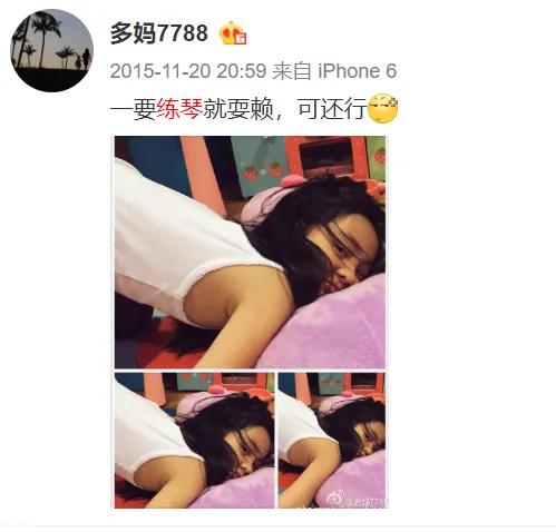 孩子没兴趣不想学怎么回答,当孩子说我不想学了最好的回答