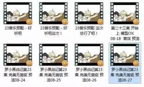 我竟然撸了9年的假猫？