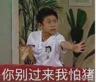 德阳二重厂西现状,德阳二重厂西好久拆迁