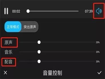 10分钟掌握vlog手机剪辑软件,vlog教程保姆
