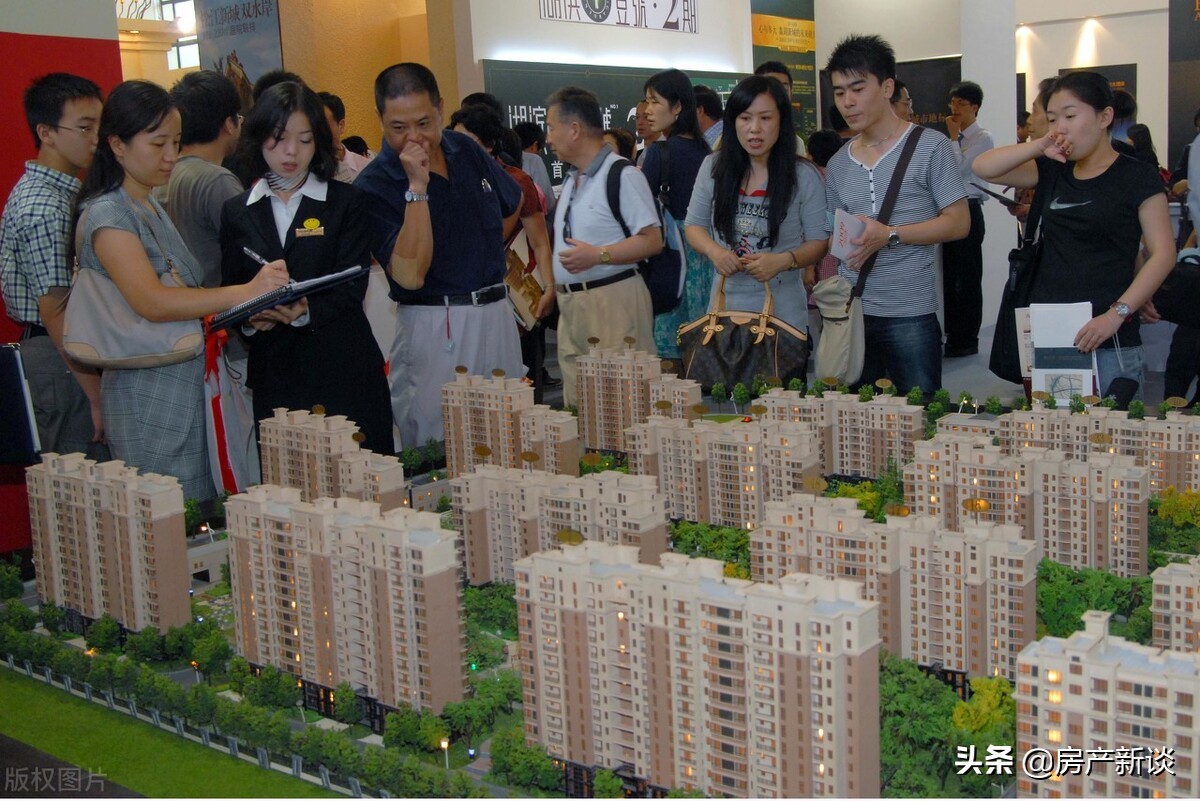 2万房价跌到四五千,香河房价为什么大跌