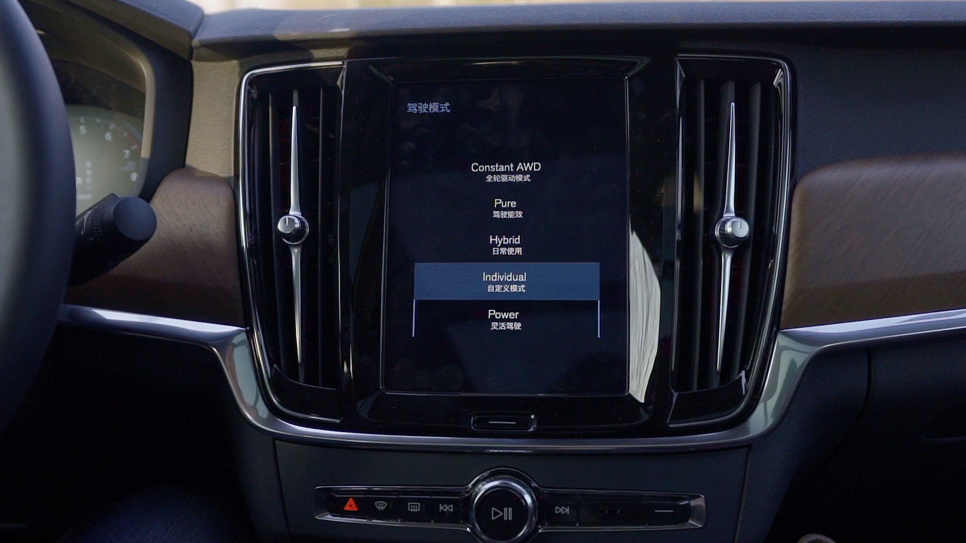 沃尔沃s90全方位测评,沃尔沃s90到底有没有高级感