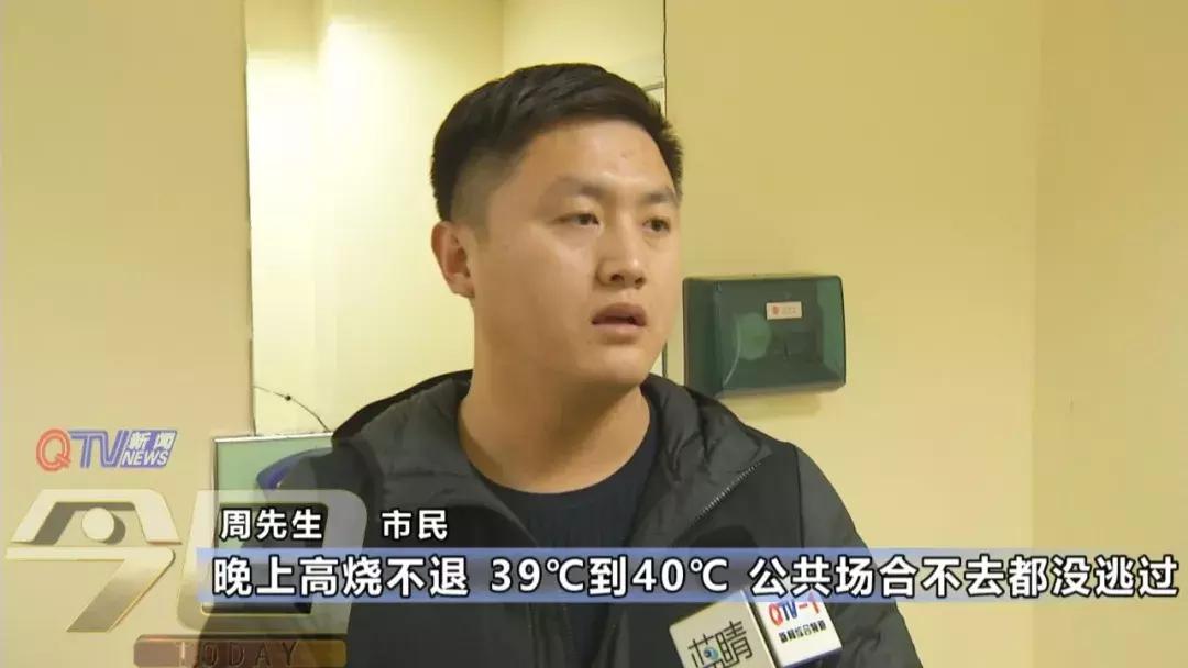 连续高烧38度以上低烧37.6,体温39.5度高烧怎么办