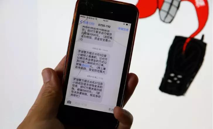 闲鱼为什么这么多人被骗了,闲鱼很容易被骗吗